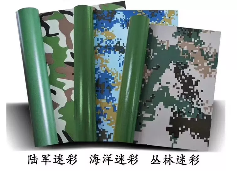 Heavy Duty PVC Embossing Tarpaulin Fabric