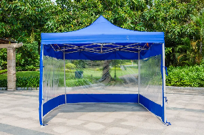 Advertising tent-1